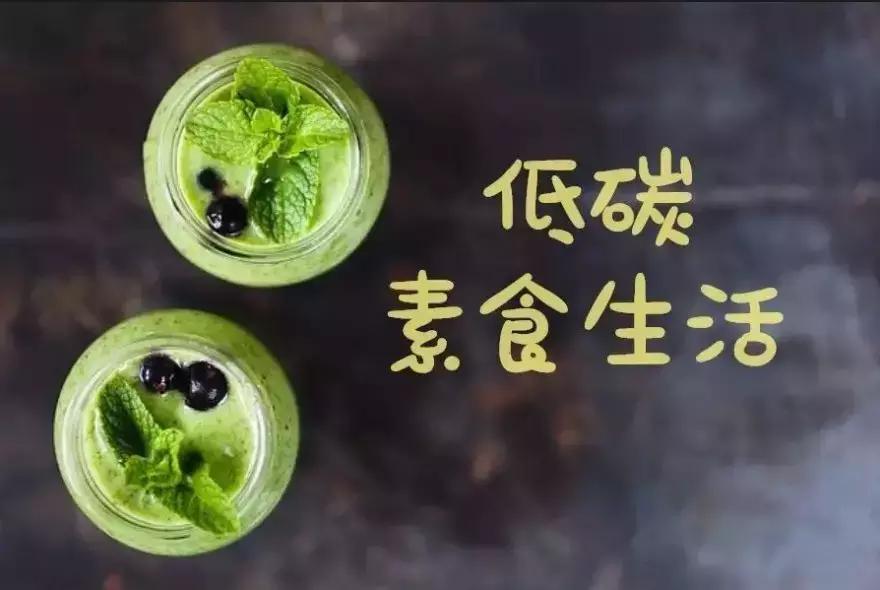 新研究发现吃鱼致癌是真的吗,研究素食危害