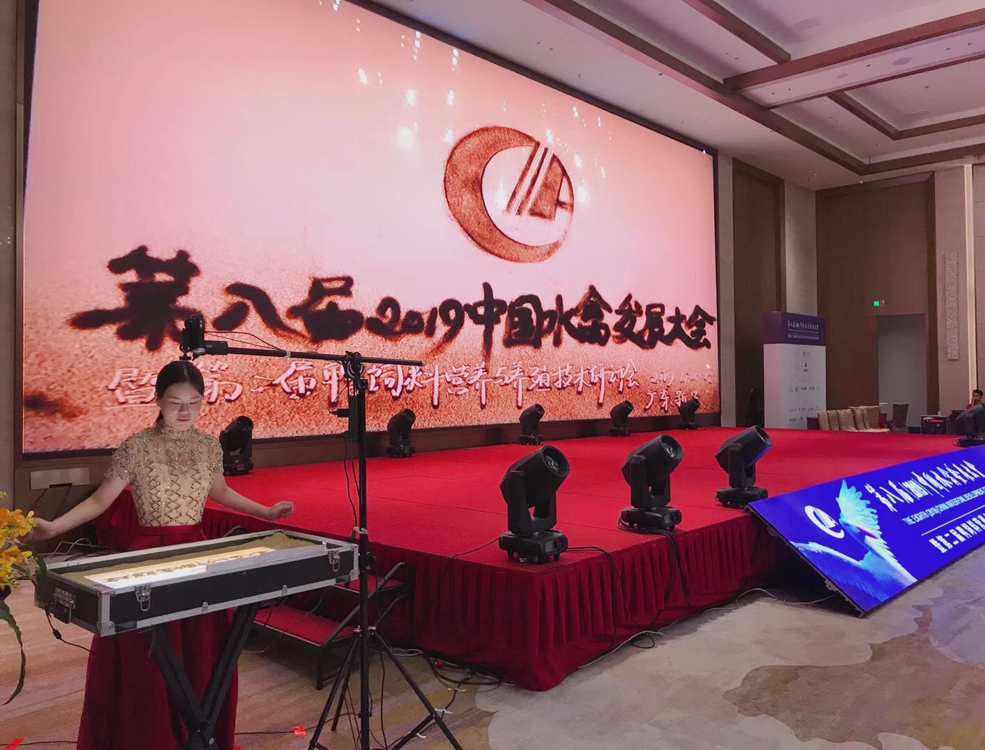 湛江沙画培训班,湛江沙画学习