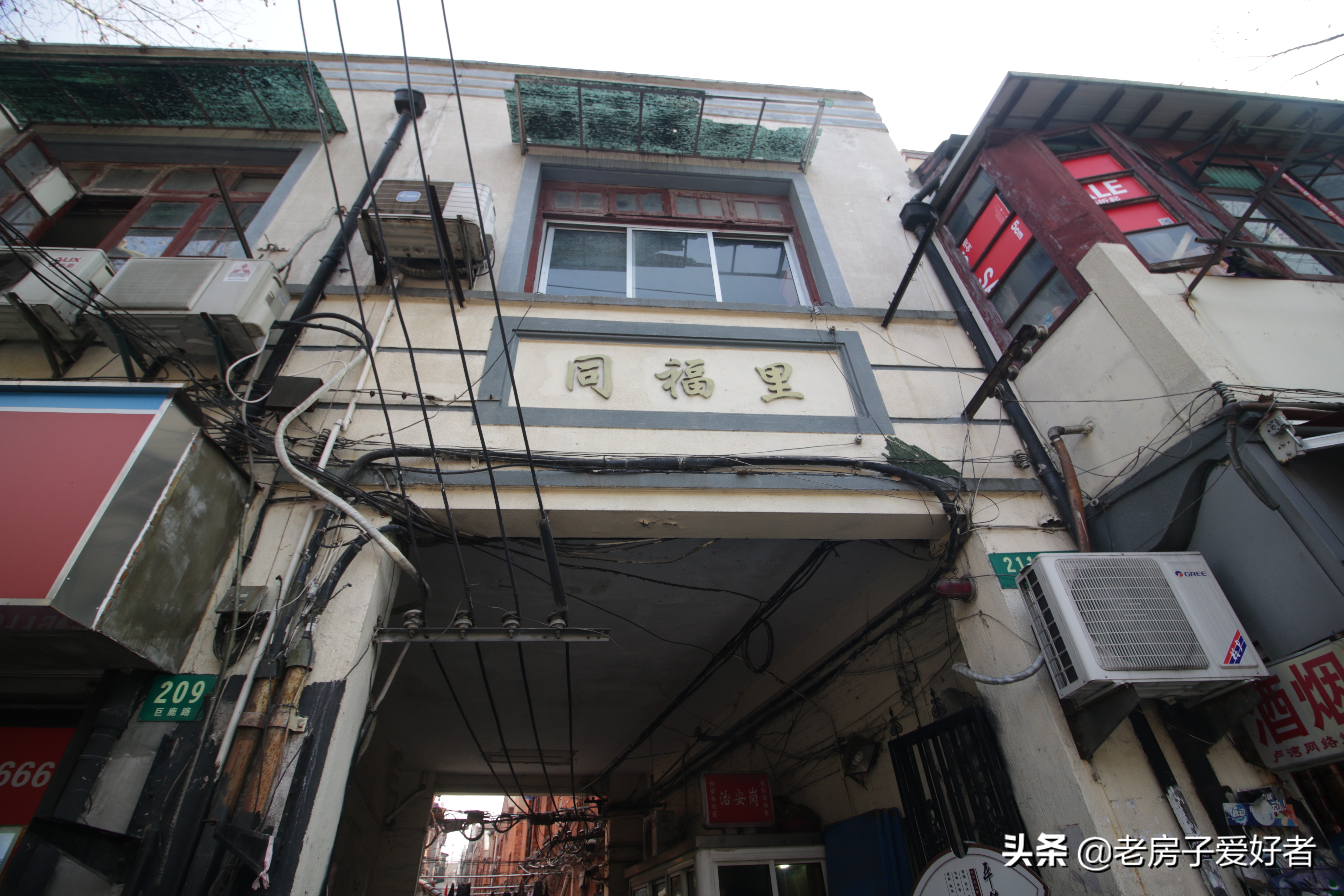 巨鹿古城遗址全景,巨鹿县有哪些古街古建