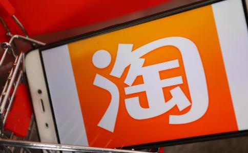 启中教育开网店是正规的吗,抖音启中教育开网店靠谱吗