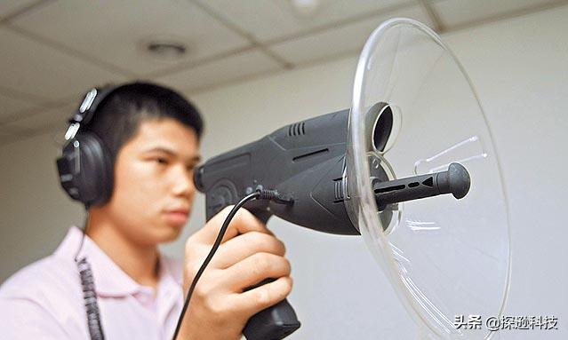 反窃听设备大全,反窃听器的设备怎么制作