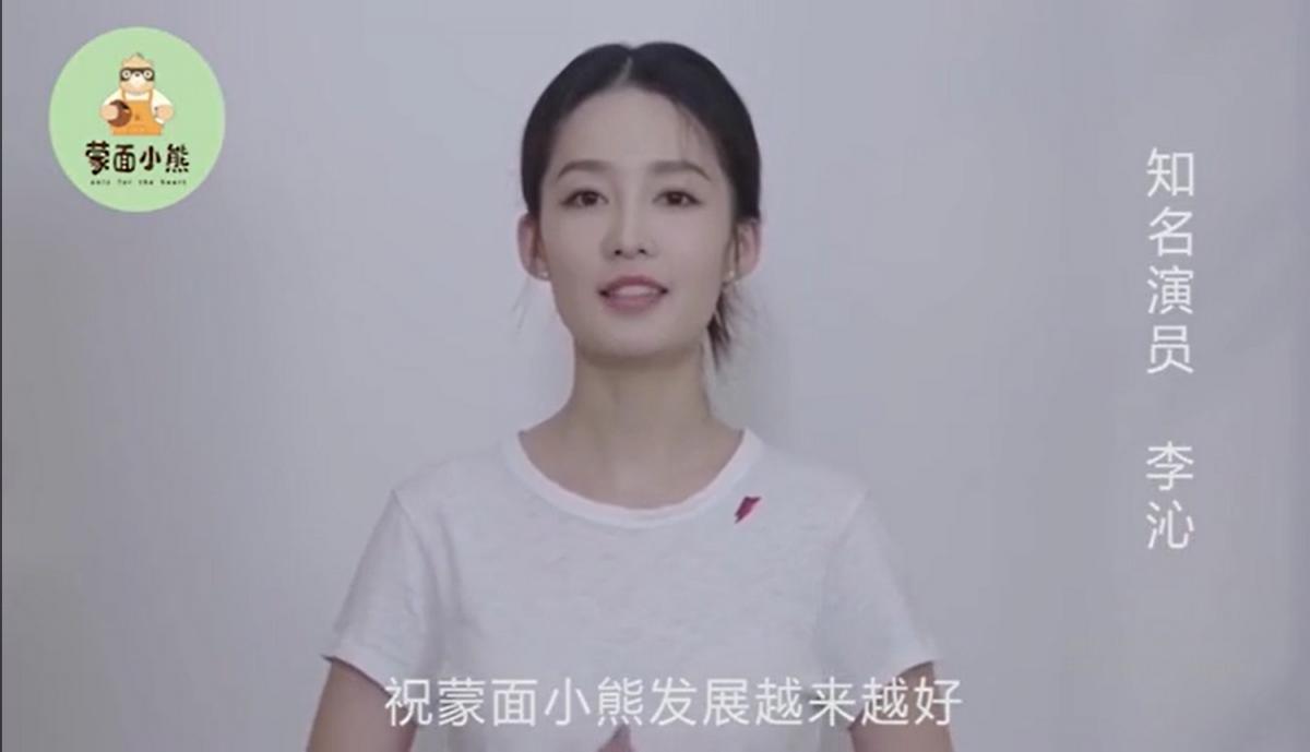 《扫黑风暴》中这瓶蜂蜜太抢镜，背后也藏7年“打假秘诀”