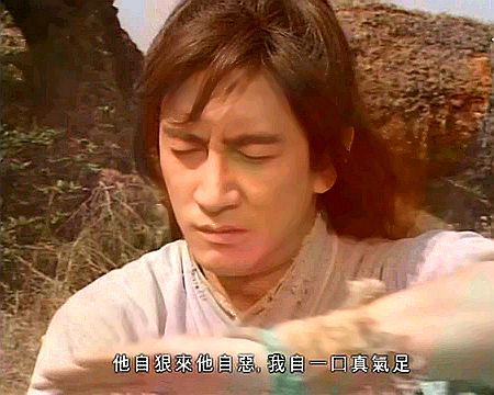 九阳真经和九阳神功哪个厉害,九阴真经和九阳神功有哪些武功