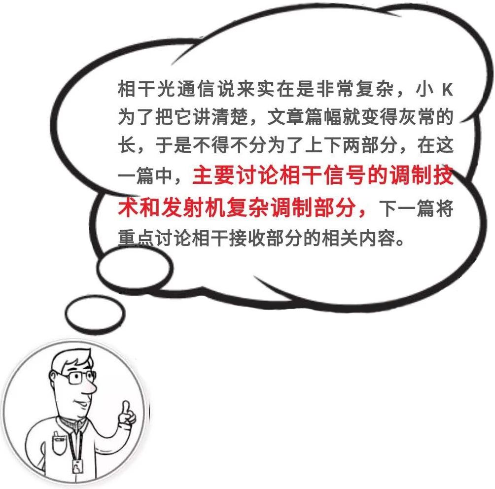 知否知否含义解读,知否知否代表什么意思