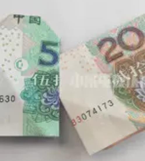 520爱心折纸详细教程,520爱心折纸简单折法