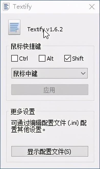 百度这个骚操作,怕是要凉了