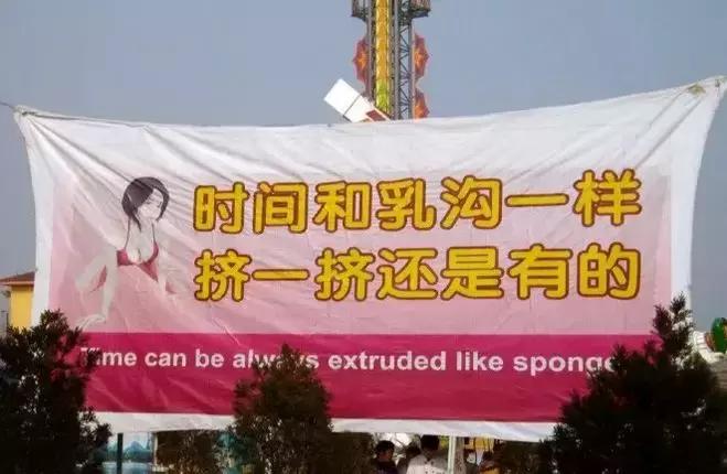 真的要说再见了,洋人街去哪了