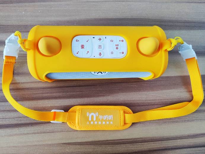 牛听听熏听机说明书,牛听听儿童智能熏教机说明书