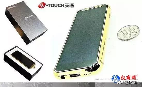 日媒中国手机,中国手机制造商崛起