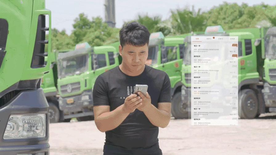 工程车整治方案,工程车的处理方式