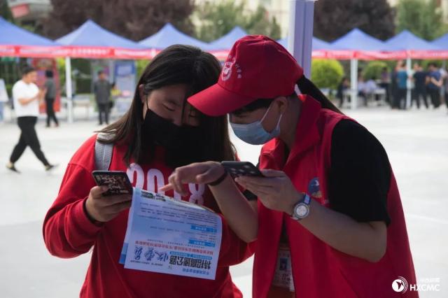 《走向我们的小康生活》之《决战决胜脱贫攻坚》融媒记者甘肃行：河西区11家企业面向庄浪县招聘工作人员