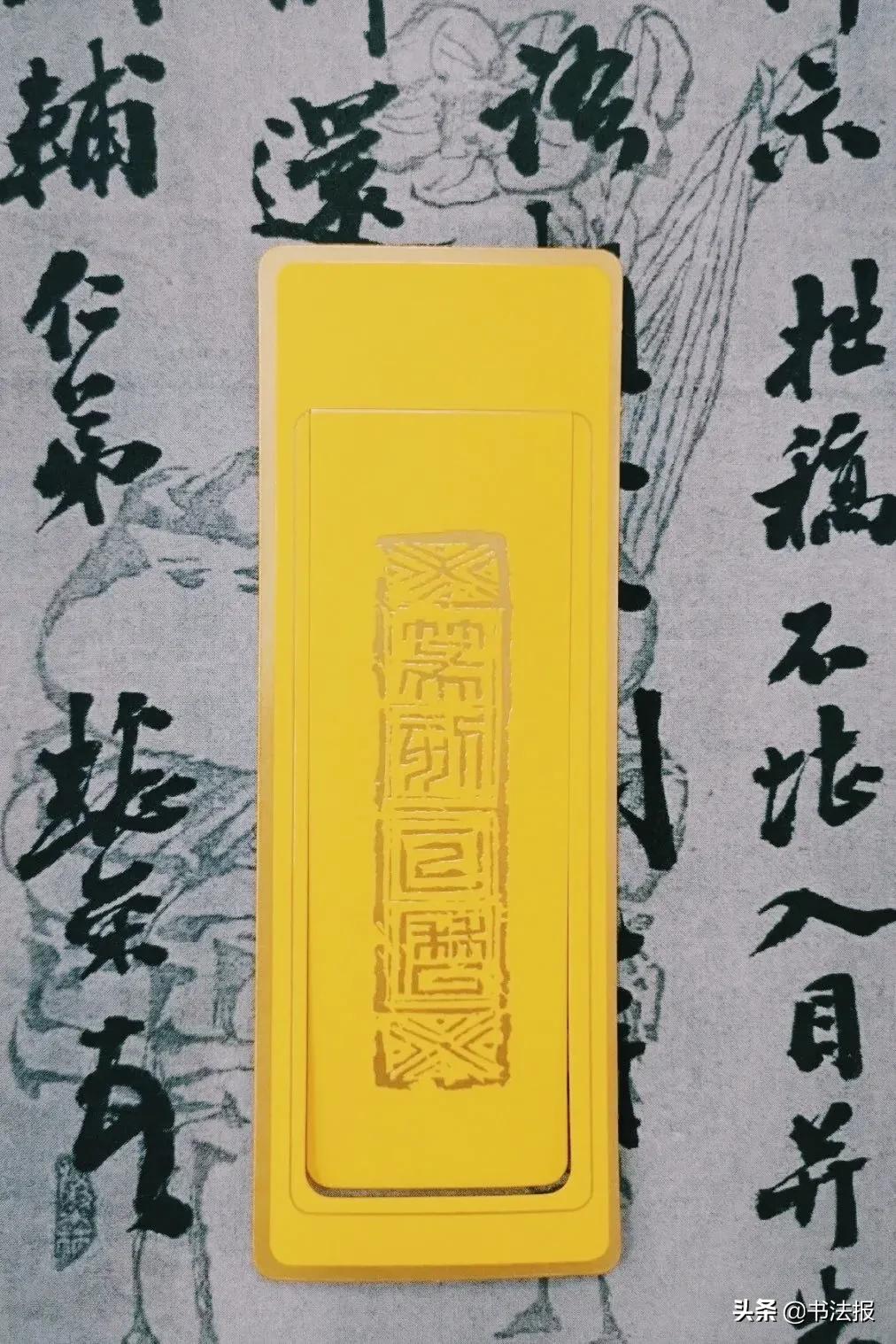 经典篆刻印谱,篆刻经典印谱大全