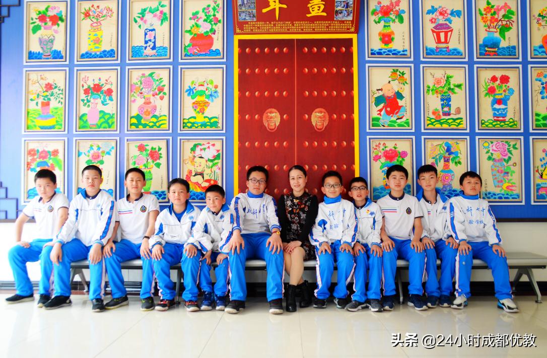 涓冧腑瀹為獙,涓冧腑瀹為獙瀛﹂