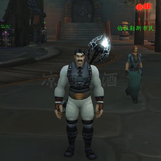 魔兽世界9.0的一些野外物品,魔兽世界8.2术士饰品