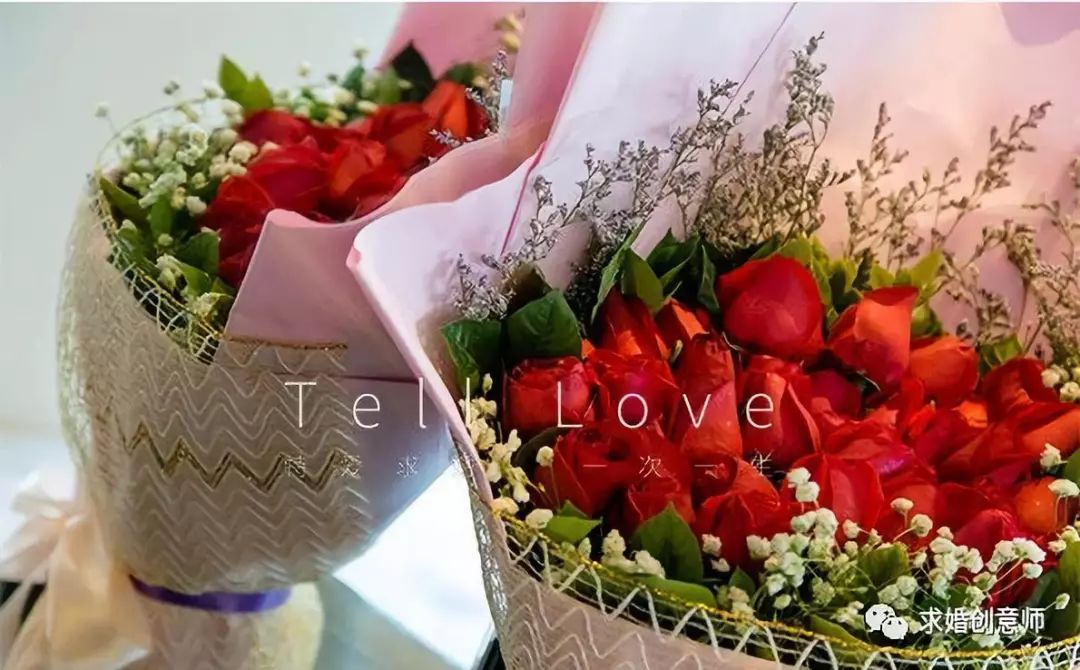 生日送花送什么花合适表达爱意,求婚送花送什么花合适