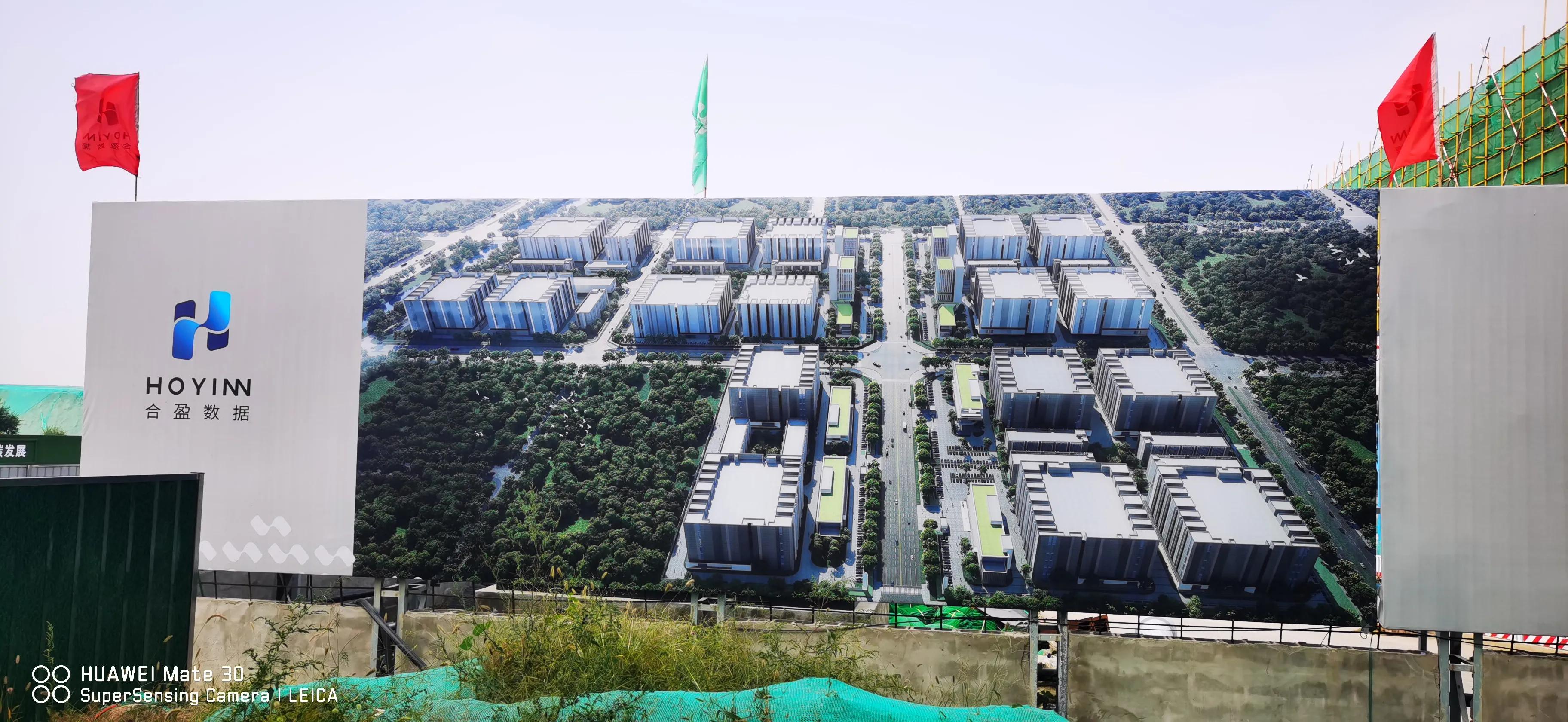 张家口怀来县为什么不往西边发展,怀来有发展么