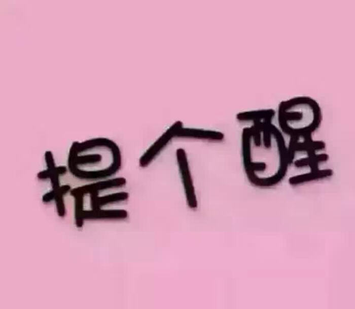 给职工缴纳的保险费怎样入账,缴纳社会保险费的账务处理