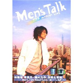 十首舔狗歌曲合集完整版,最全的舔狗歌曲