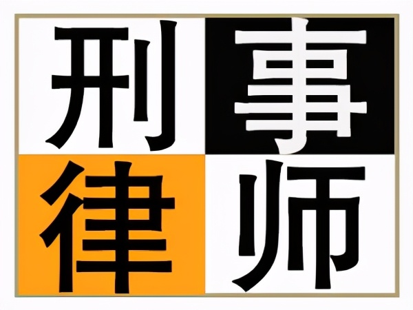 京港澳高速望都段寻衅滋事案,属于“恶势力犯罪集团”案件吗