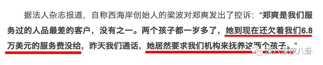 全员恶人系列推荐,全员恶人霸气瞬间