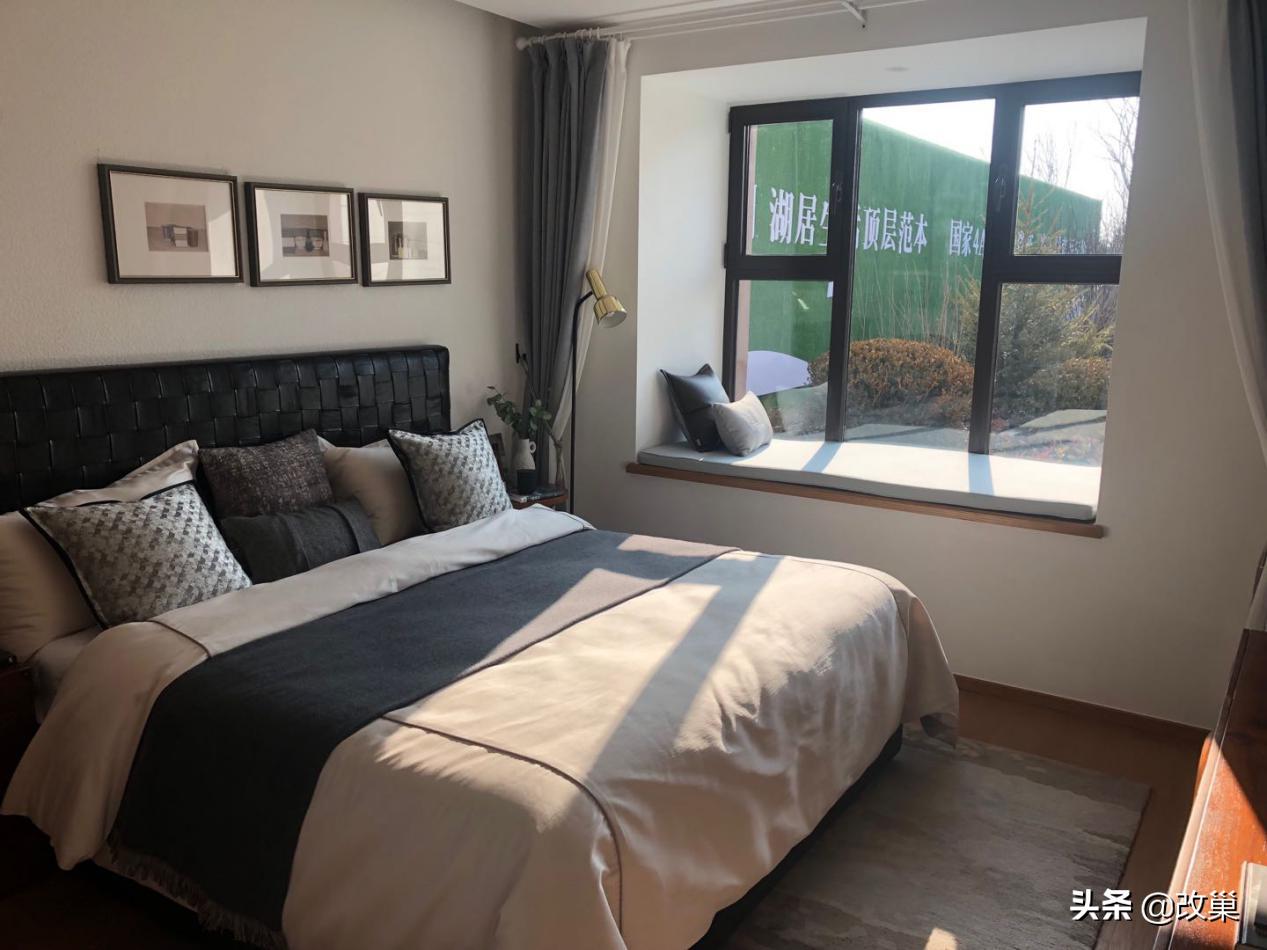 青岛胶州市少海协信天骄观澜合院,少海协信天骄观澜房价