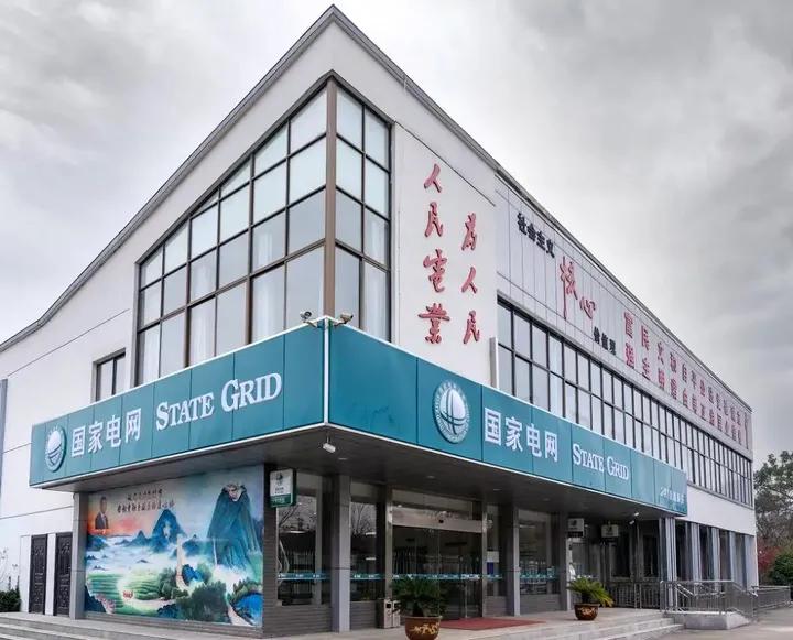 电气工程识图从入门到精通,电气类专业就业方向有哪些