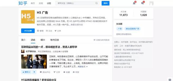 活动运营所需运营工具,运营人必备300个策划运营工具汇总