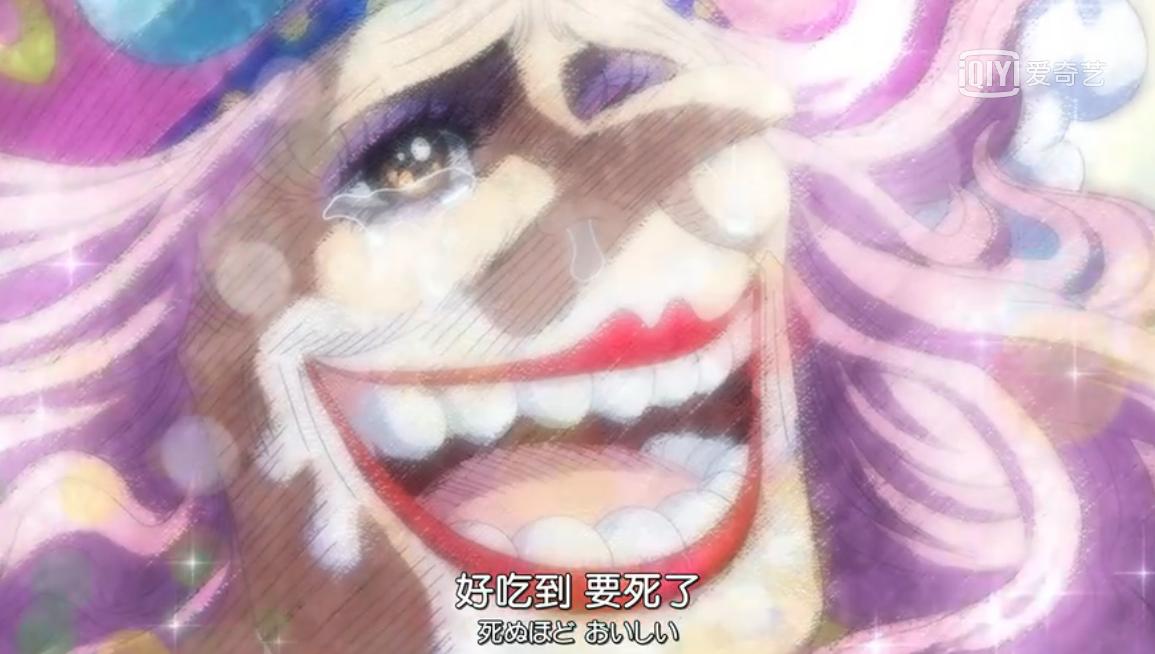 盘点海贼王的霸气语录,海贼王人物及经典语录