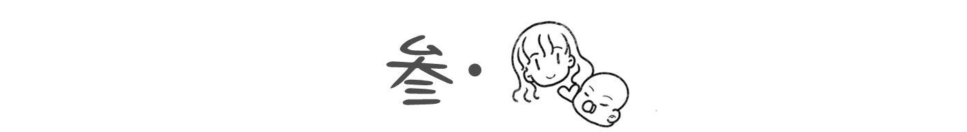 儿童拉粑粑不出来给小孩吃什么好,孩子不拉粑粑快速解决方法