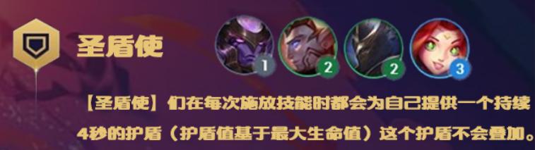 银河战争s3怎么玩,银河战争赛季