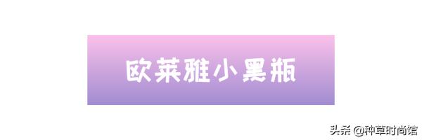 50块的香水和500块的差别,200块钱的化妆品值得买吗