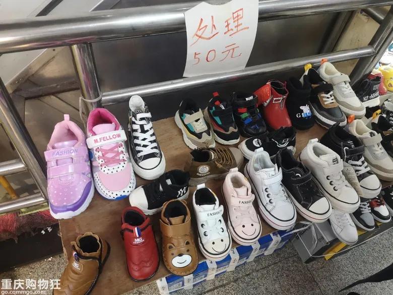 朝天门童装批发城在哪,重庆朝天门童装批发市场攻略