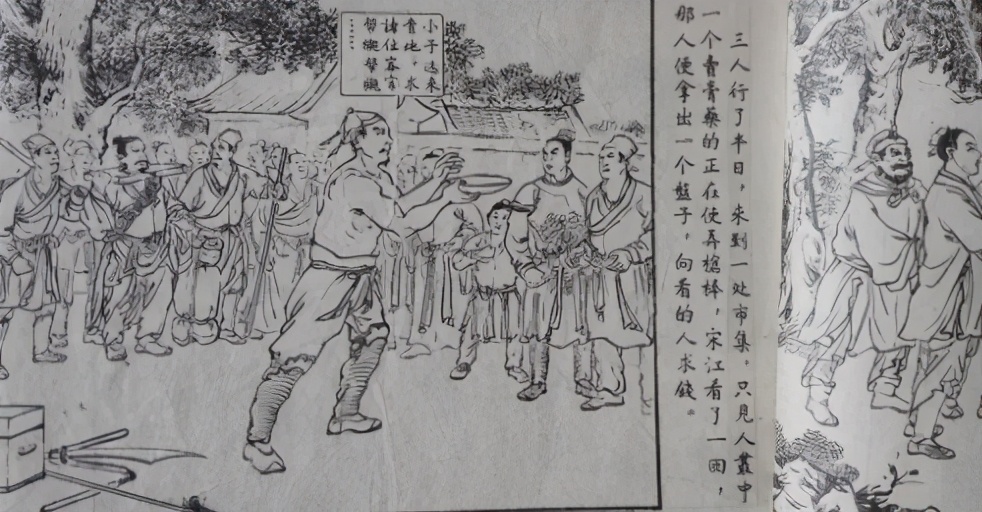 乡土散文视频,土炕情结散文完整版