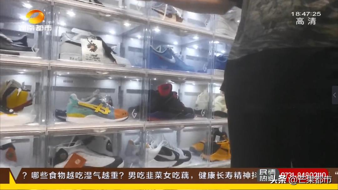 价格暴涨的球鞋,暴涨20倍国产鞋炒到11999元