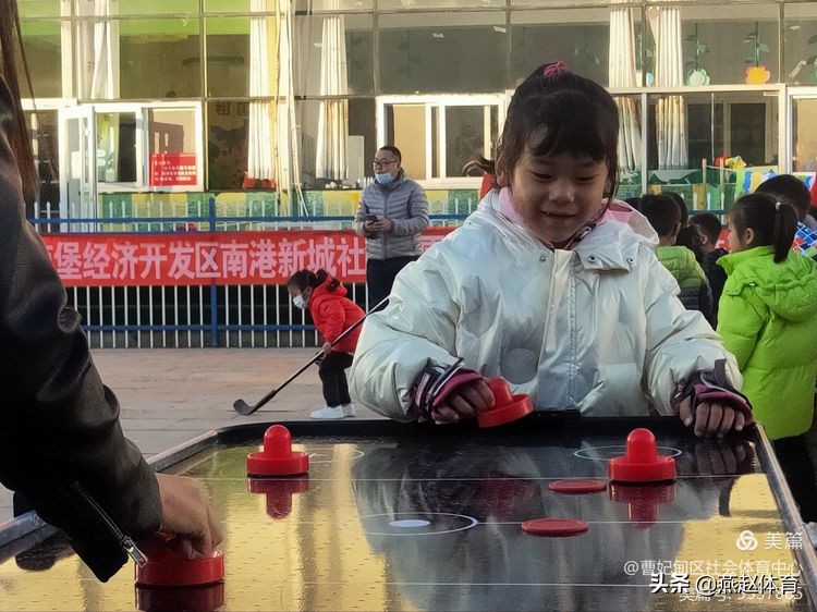 冰雪大篷车进社区,冰雪大篷车开进社区邻里节