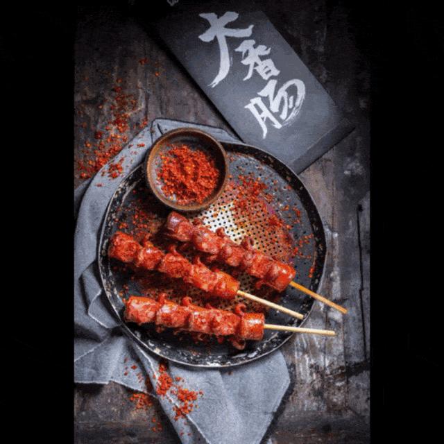 西安人,这300份圣诞礼包我要免费送给你!速抢!