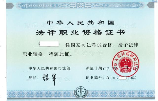 考下这几个证书含金量超高铁饭碗,目前什么证书含金量高吃香要求低