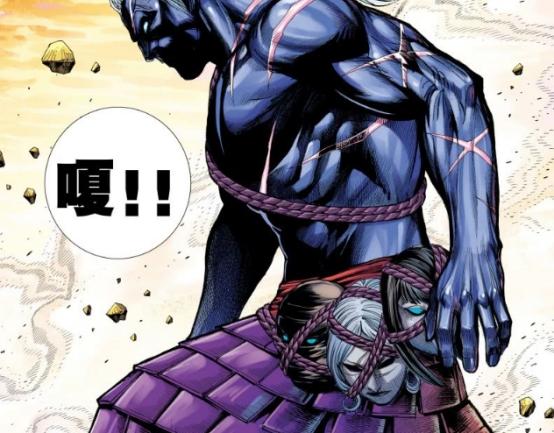 阿修罗王罗睺打得过三清,阿修罗王罗睺与三清