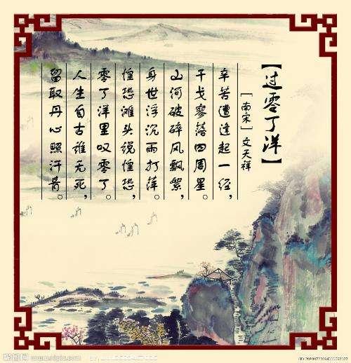 满腹经纶古诗词,十大必背古诗词