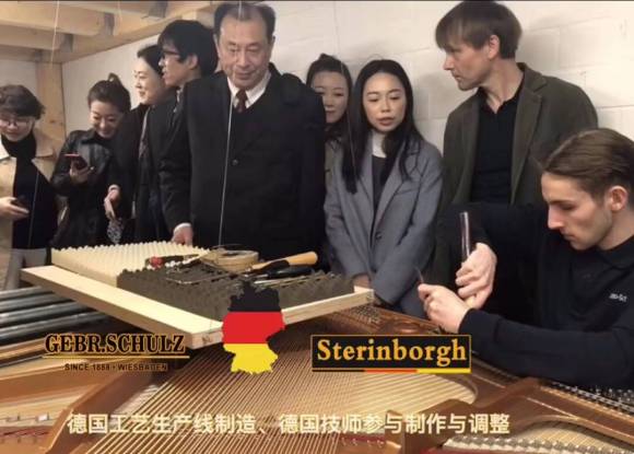 斯坦伯格钢琴黑钻,威廉斯坦伯格和斯坦伯格