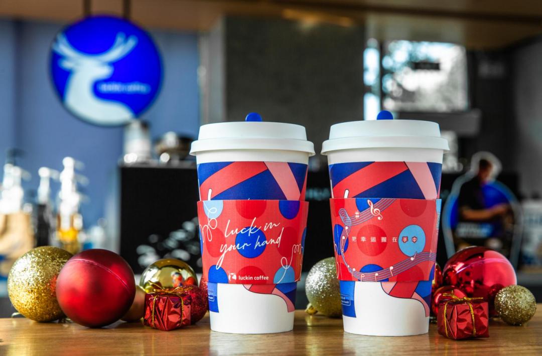 瑞幸颜值天花板回归了,瑞幸到底是元气满满还是啪啪打脸