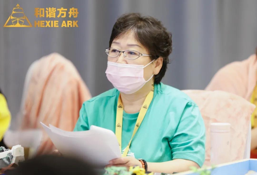 和谐方舟沙盘怎么开始,和谐方舟创富课程