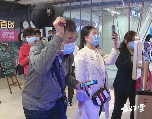 新冠肺炎疫情的危中之机,新冠肺炎疫情危中之机