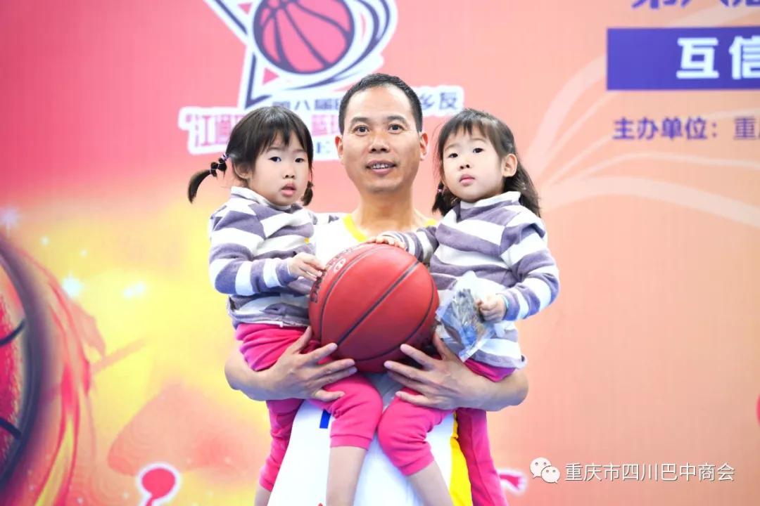 重庆巴中商会篮球,四川巴中篮球联赛