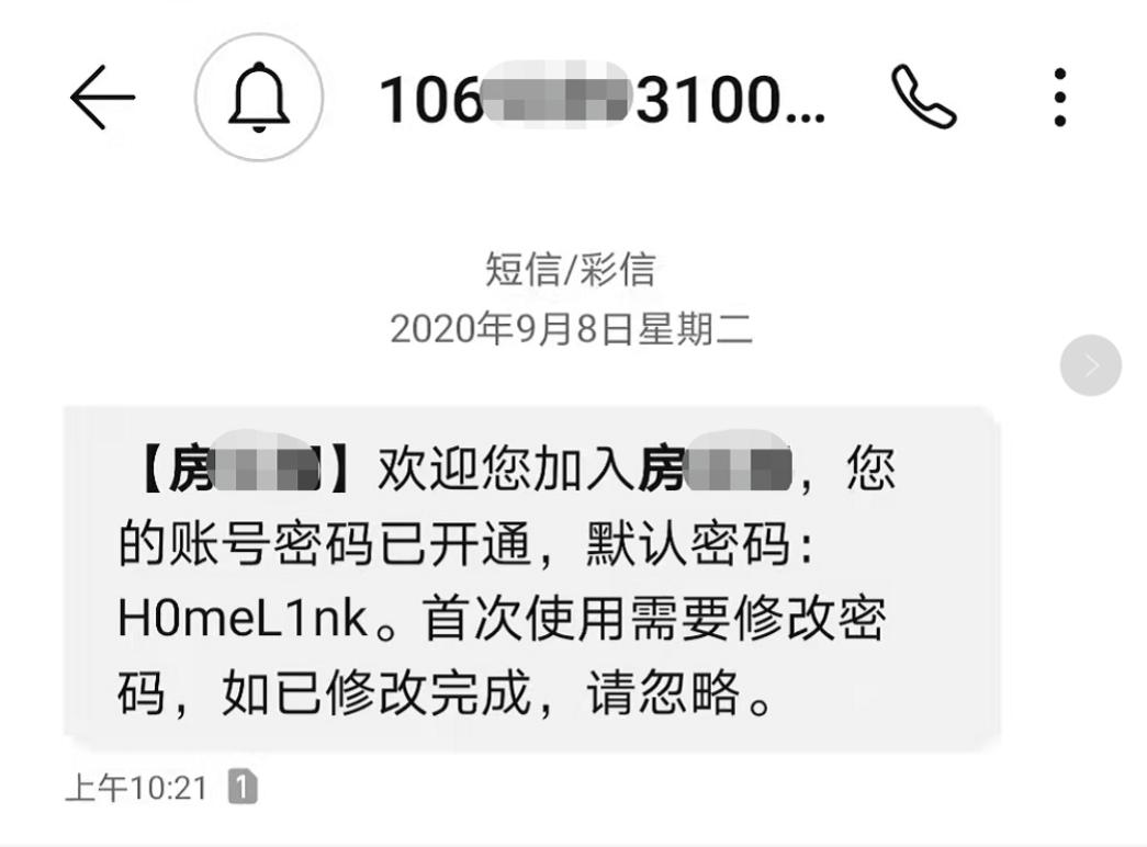 web安全攻防用什么软件,web安全应用