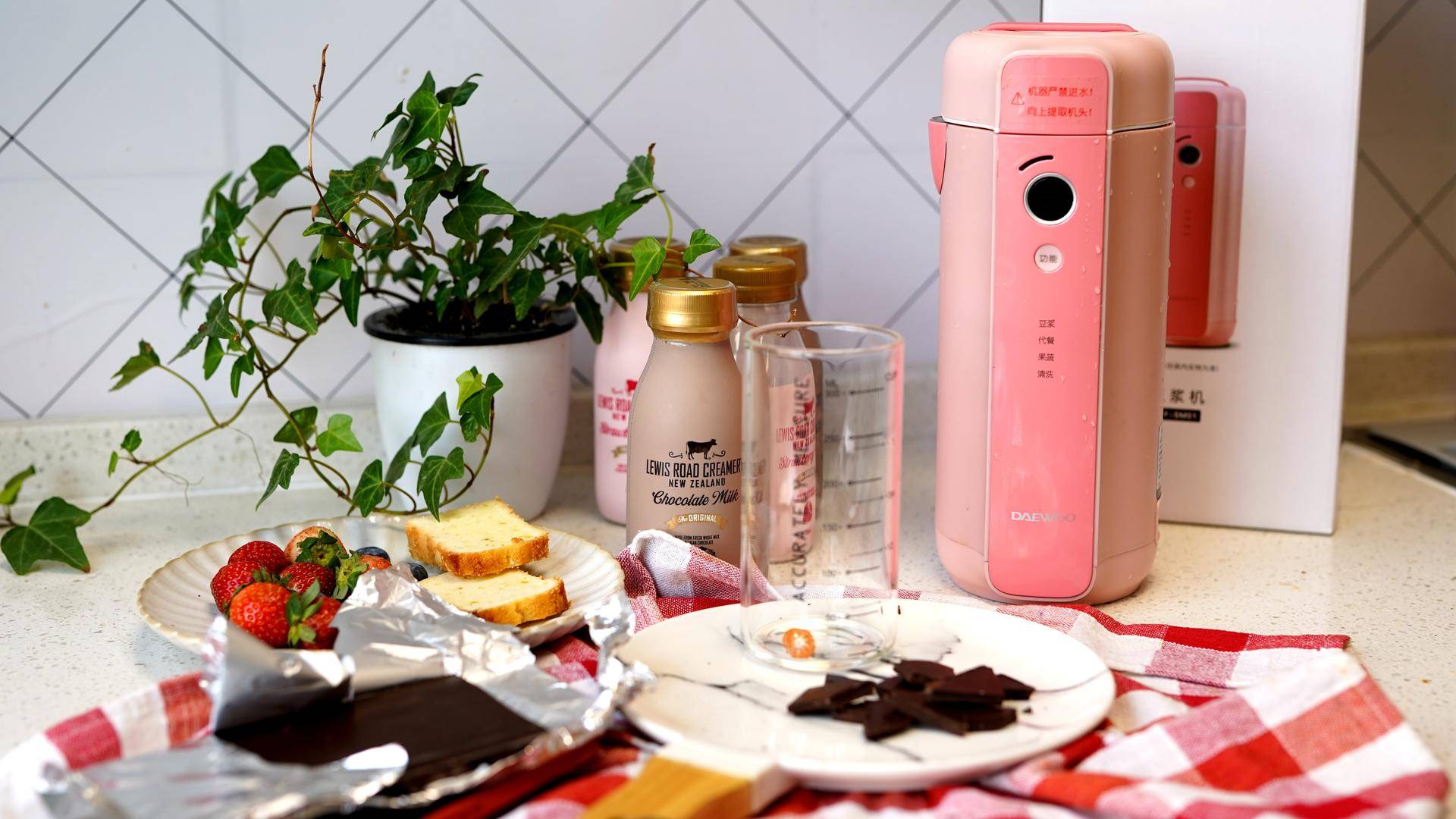 小破壁豆浆机食谱,迷你豆浆机米糊食谱100例