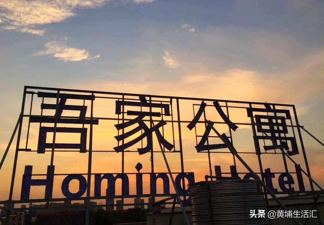 黄埔古港打卡点,黄埔古港广州打卡圣地