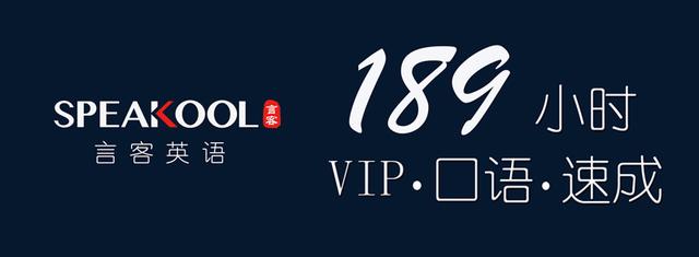 comeon英语短语,英语词组comeon