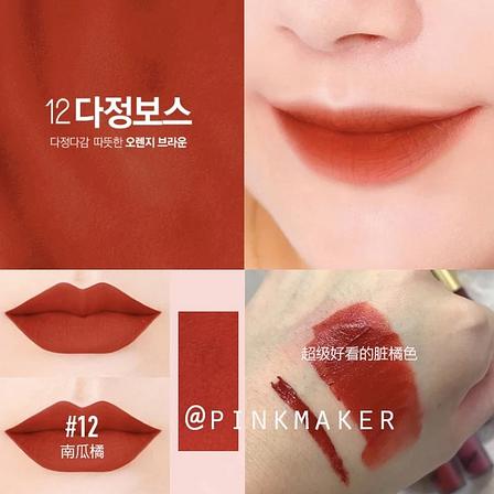 让学生党变美的平价好物推荐彩妆 (2020年度护肤美妆好物大赏)