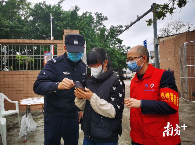 (转发)有人群内说“听说今晚降温”,当晚“空降”暖风机|“最美”网格员